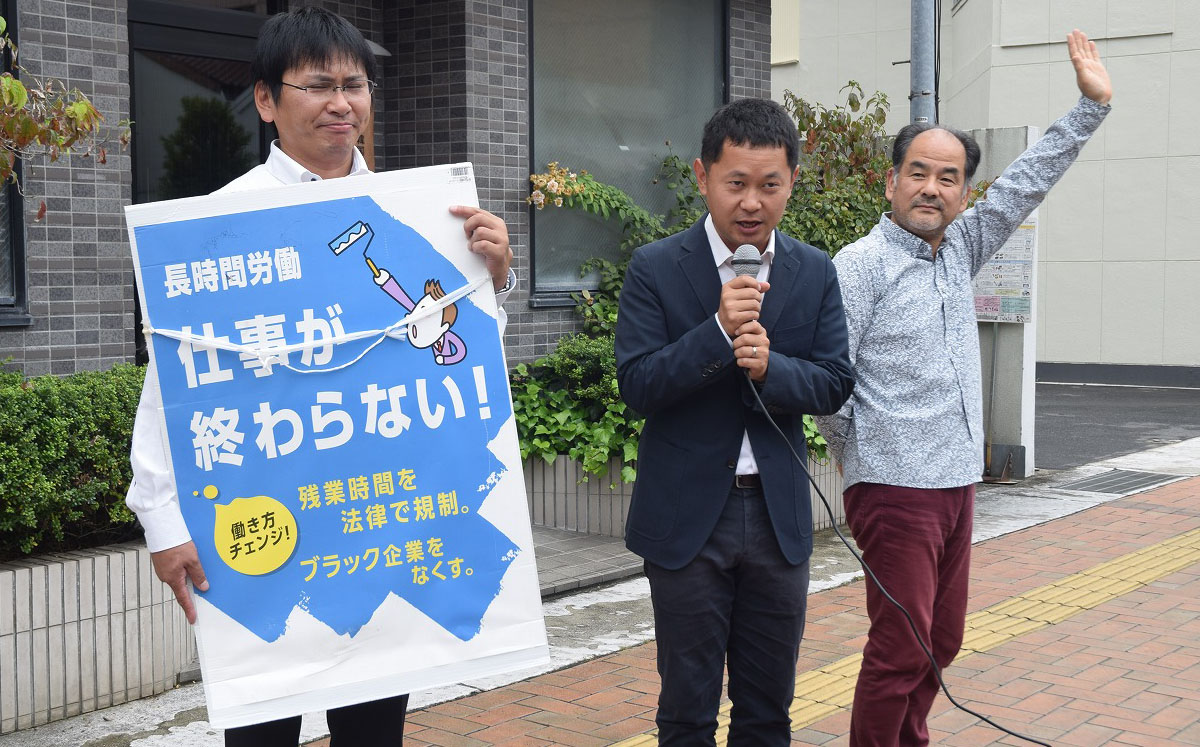 高梁 大平